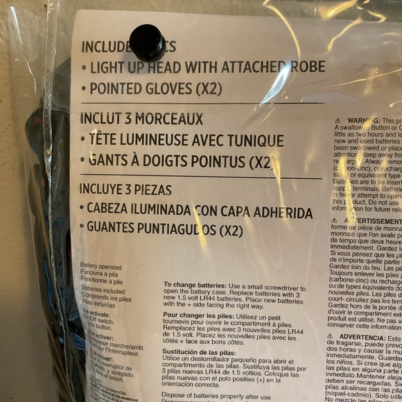 New Illusion Ghoul Halloween Costume Child Size M‎ (8-10) Eyes Light Up! - Picture 8 of 9